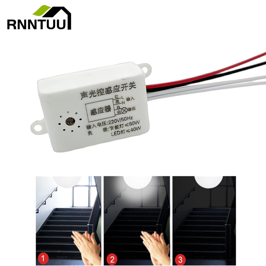 Home Improvement Stores - MRSK50A ホームセンタースマートスイッチモジュール 220V 検出器サウンド音声センサーインテリジェント自動オンオフライトスイッチアクセサリー