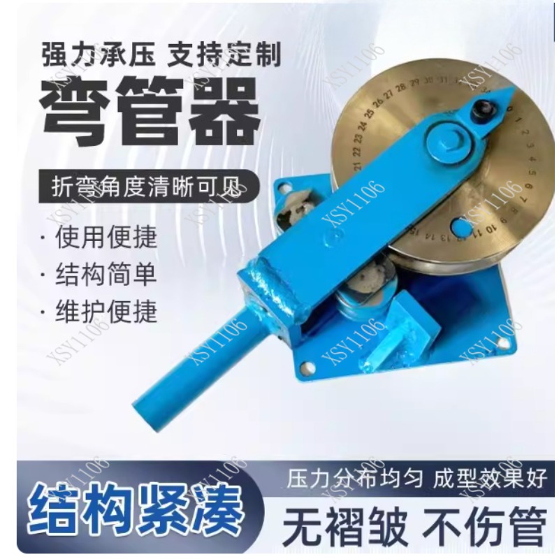 厚みのある手動スケールマーク付き、正方形、丸型、アルミニウム - Home Improvement Mark のレビューと価格