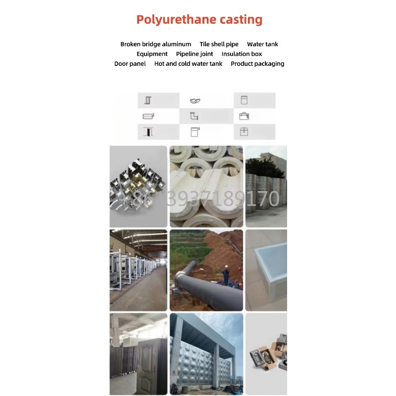 梱包用ドアタンクパイプ用高圧小型PUフォーム注入断熱機 - Pipe Insulation Foam のレビューと価格